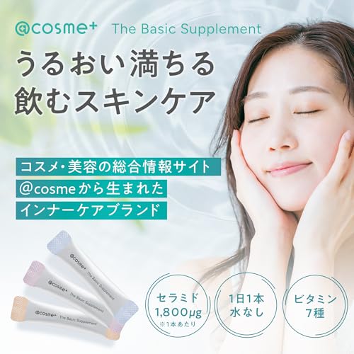 【＠cosme＋】 アットコスメプラス 天然由来 セラミド サプリ 「The Basic Supplement (1日1本水なし) 」 美容 ビタミン マルチビタミン ナイアシン (水に溶かして 美容ドリンク に) ヒアルロン酸 美容サプリ アットコスメ (30包, フレッシュピーチ味)の詳細・まとめ 画像