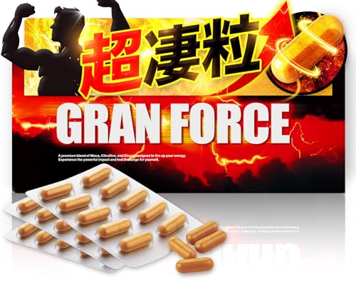 【クリニック共同開発】 GRAN FORCE (グランフォース) スッポン クラチャイダム ビール酵母 高麗人参 L-シトルリン L-アルギニン マカ 亜鉛 カンカエキス ローヤルゼリー シラジットエキス 厳選成分配合 サプリ 国内生産 (30日分) 1