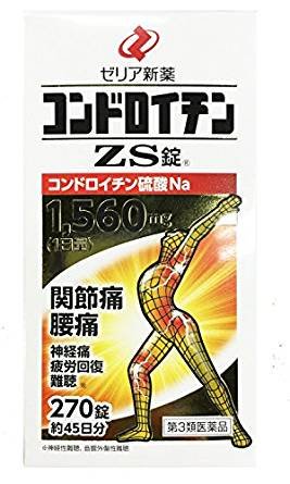 【第3類医薬品】コンドロイチンZS錠 270錠 ×5の外観・全体像 画像
