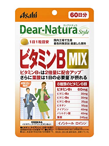 ディアナチュラスタイル ビタミンB MIX 60粒 (60日分) アサヒ サプリ Dear-Natura 国内工場で生産 1日1粒目安 パウチの外観・全体像 画像