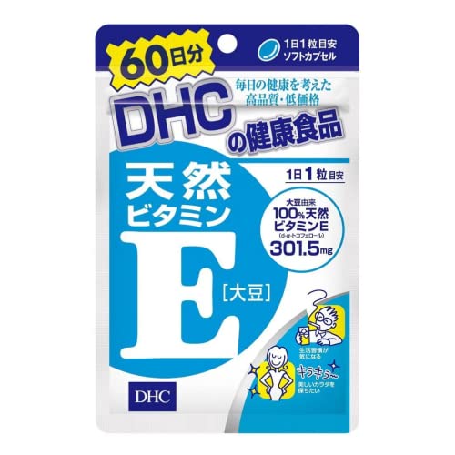 DHC 60日天然ビタミンE [大豆] 60粒(30.6g) 1