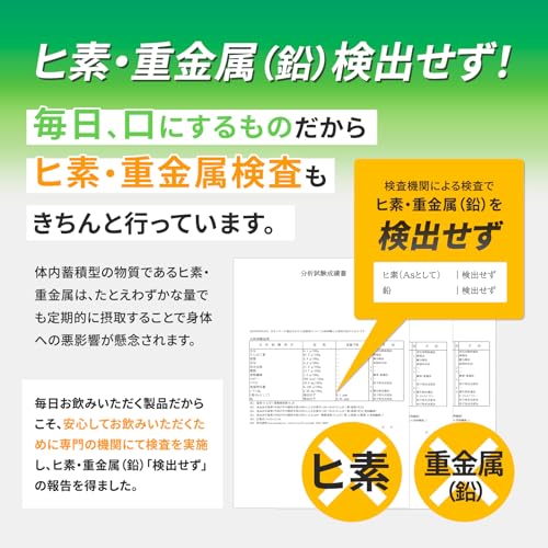 BAZOOKA NUTRITION バズーカニュートリション ホエイ プロテイン バズーカ岡田 監修 WPC チョコレート風味 国内製造 グラスフェッド 人工甘味料不使用の特徴・詳細 画像