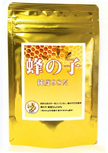 蜂の子 サプリメント 60粒入 1粒に蜂の子の配合率 純度98.6%を実現!蜂の子はオスのみ使用 1カプセル345mgに蜂の子原末340mg入っています。3粒で、なんと1,020mg摂取可能!の外観・全体像 画像