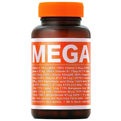 VAVAV MEGA パフォーマンスサプリ メガビタミン ビオチン マルチビタミン ミネラル サプリメント 完全栄養食 分子栄養学設計 1粒凝縮 最大125倍 サプリ 90粒 1