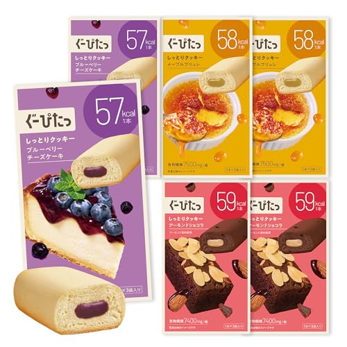 【公式】 NARIS UP ぐーぴたっ しっとりクッキー6個セット(個包装) ダイエット 低カロリー たんぱく質 食物繊維 小腹満たし 栄養補助食品 小腹サポート 間食サポート ヘルシー おやつ お菓子 まとめ買い 1