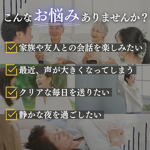 蜂の子 サプリ 90粒 お試し価格 蜂の子革命 蜂の子98.6% 1020mg 蜂の子粉末 カプセルの特徴・詳細 画像