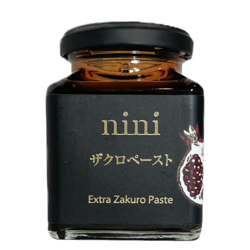 nini ザクロペースト200g ザクロ100% 無添加 農薬不使用 ポリフェノール エラグ酸 葉酸 カリウム 1