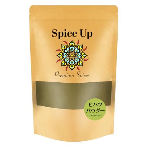 100%ヒハツパウダー (100g)Spice Upロングペッパー 選別品国内製造国内製造 チャック付袋入り香辛料/無添加 1