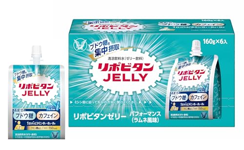 【熱中症対策にも】リポビタンゼリーパフォーマンス 160g×6個 大正製薬 栄養補給ゼリー ブドウ糖 カフェイン クエン酸 1日分のビタミン 150kcal 1