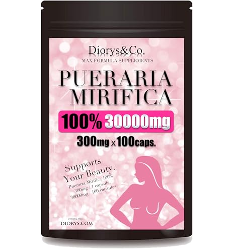プエラリアミリフィカ 100％ 30000mg 1粒 300mg プエラリア含有 100カプセル入 1袋30000mg 高容量 サプリメント 1