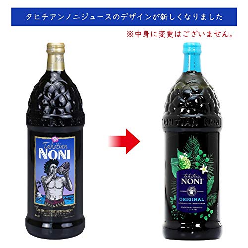 Tahitian Noni International タヒチアンノニジュース (１L) 1リットル (x 1)の詳細・まとめ 画像