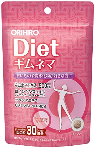 オリヒロ PD ギムネマダイエット 150粒 1
