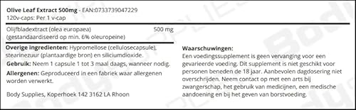 NOW Foods, オリーブリーフエキス、500mg、植物性カプセル 120粒の詳細・まとめ 画像