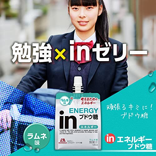 森永製菓 inゼリー エネルギーブドウ糖 180g ×6個 ラムネ味 10秒チャージ ぶどう糖30g配合 1食分のビタミンB1配合 朝食 防災 非常食 差し入れ 体調管理 受験 集中 国産の特徴・詳細 画像