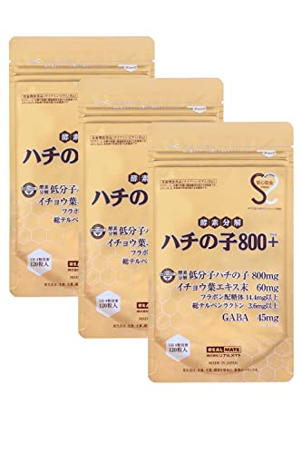 蜂の子 サプリ イチョウ葉 配合 サプリメント 【ノイズが気になる方に】 W特許取得 はちのこ 800mg 蜂 ハチ アミノ酸 ［ リアルメイト ］ ハチの子800+ 120粒 (3袋（90日分）) 1