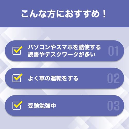 DHC ブルーベリーエキス 徳用90日分の特徴・詳細 画像