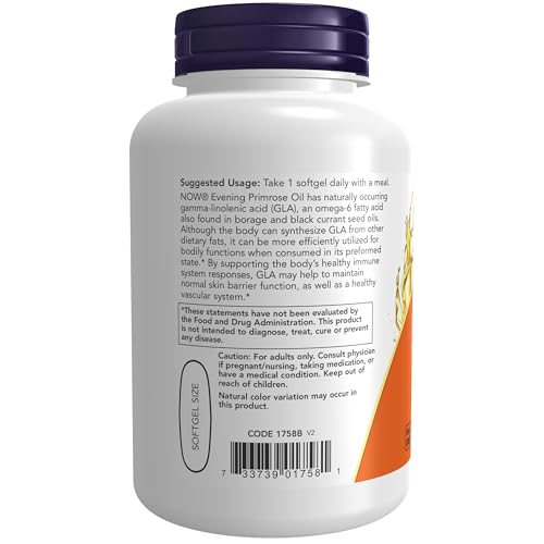 [海外直送品] ナウフーズ　イブニング プリムローズ 1000mg ヴィーガン フォーミュラ 90ベジタブル ソフトジェルの特徴・詳細 画像