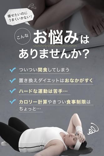 【公式】M.C.Butter エムシーバター ダイエットサプリ 1袋15包 15日分 置き換えダイエットサプリ MCTオイル グルコマンナン グラスフッドバター ドリンク MCバター (1箱15包入り(15日分))の特徴・詳細 画像