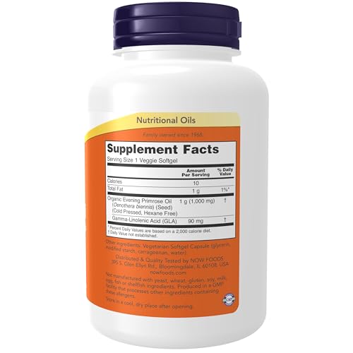 [海外直送品] ナウフーズ　イブニング プリムローズ 1000mg ヴィーガン フォーミュラ 90ベジタブル ソフトジェルの詳細・まとめ 画像