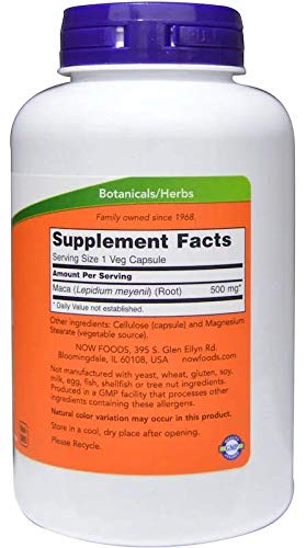 Now Foods, マカ、500mg、 スタミナ増強 植物性カプセル250粒 [並行輸入品]の詳細・まとめ 画像