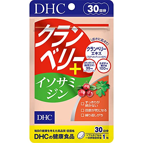 DHC クランベリー+イソサミジン 30日分(30粒) サプリメント 女性の健康サポートの外観・全体像 画像