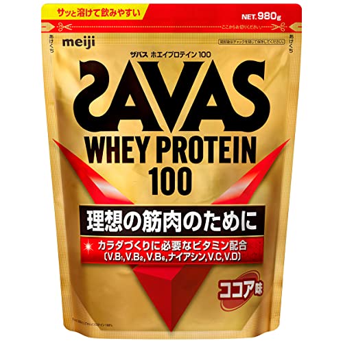 ザバス (SAVAS) ホエイプロテイン100 ココア味 980g 明治 1