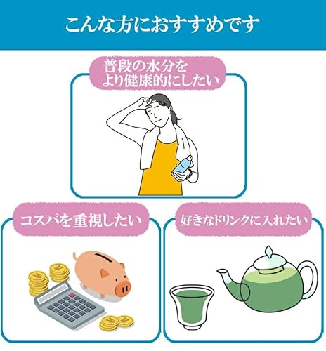 HMPAパウダー30g 米ぬか発酵物 ポリフェノール 健康食品 HMPA 原料 飲料 ダイエットウォーターの特徴・詳細 画像