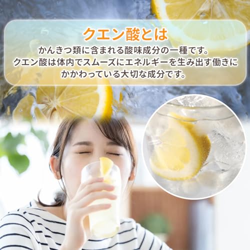 NICHIGA(ニチガ) 国産 クエン酸 食品用 （結晶）1kg 希少な国内製造のクエン酸 鹿児島県製造 食品添加物 [01]の特徴・詳細 画像