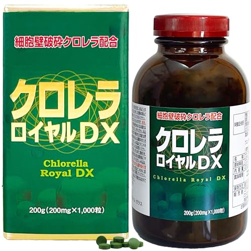 ユウキ製薬 クロレラ ロイヤル DX 33-66日分 約1000粒 細胞壁破砕 サプリ 1