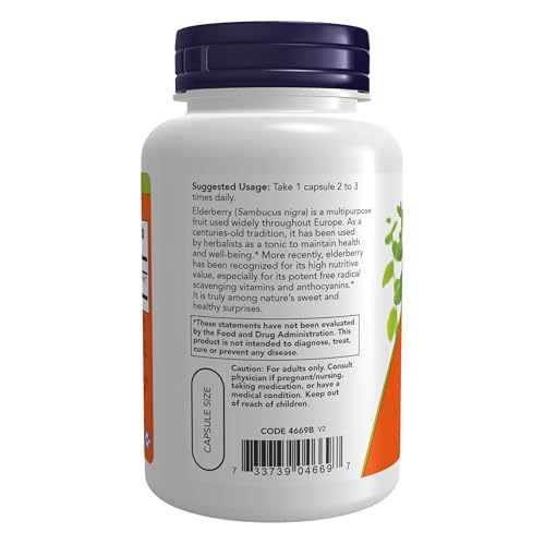 [お得サイズ ] ナウフーズ エルダーベリー 500mg（10倍濃縮）120粒 ベジカプセル [海外直送品]の特徴・詳細 画像