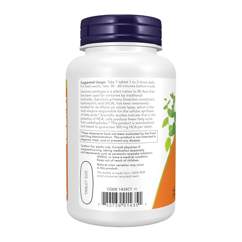 [海外直送品] ナウフーズ　 - Garciniaの健康な新陳代謝 1000 mg。120錠剤の特徴・詳細 画像