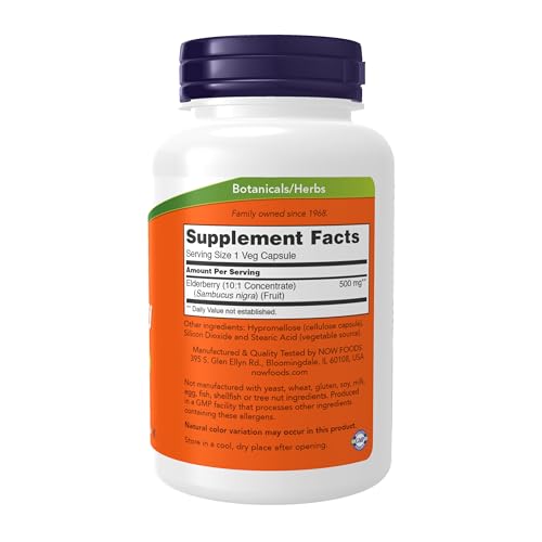 [お得サイズ ] ナウフーズ エルダーベリー 500mg（10倍濃縮）120粒 ベジカプセル [海外直送品]の詳細・まとめ 画像