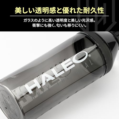 HALEO プロテイン シェイカー CYCLO(サイクロ) ボトル 900ml ブラック 食洗器対応 トライタン BPAフリー 洗いやすい 大容量 スポーツドリンク ドリンクボトル シェーカーの特徴・詳細 画像