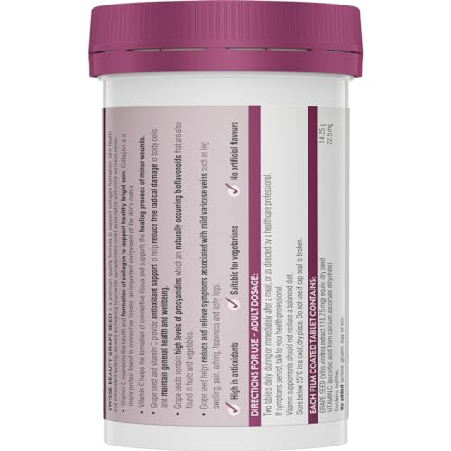 Swisse アルティブースト グレープシード 14,250mg 180粒 GRAPE SEED むくみの解消に!いつまでも綺麗な肌をサポート!の詳細・まとめ 画像