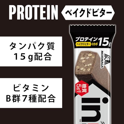inバープロテイン<ベイクドビター> 1本 ×15本 森永製菓 しっとり焼きチョコタイプ タンパク質 ビタミンB群7種 糖質5g以下 ロカボ 国産【Amazon.co.jp限定】の特徴・詳細 画像