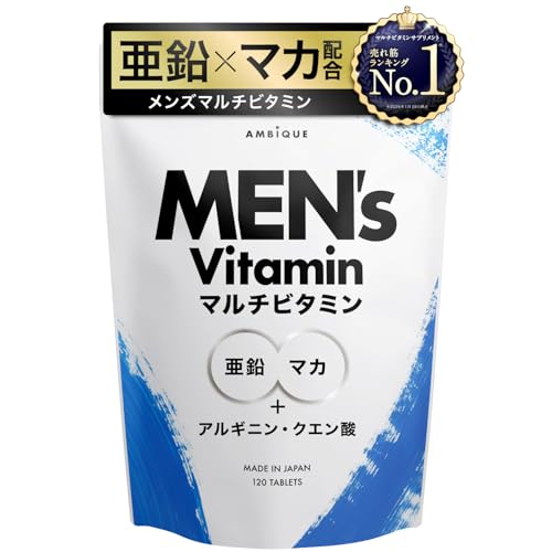 アンビーク メンズマルチビタミン 亜鉛 マカ 錠剤 ビタミン14種 クエン酸 アルギニン シトルリン 即効チャージ 持続型 栄養機能食品 AMBiQUE (通常サイズ×1袋) 1