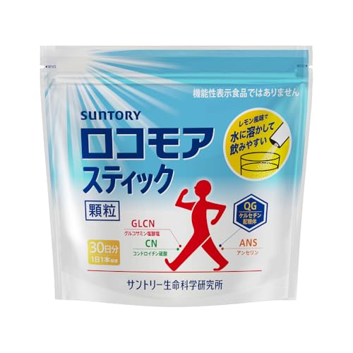 サントリー ロコモアスティック顆粒 サプリ グルコサミン コンドロイチン サプリメント(30本入/約30日分)の外観・全体像 画像