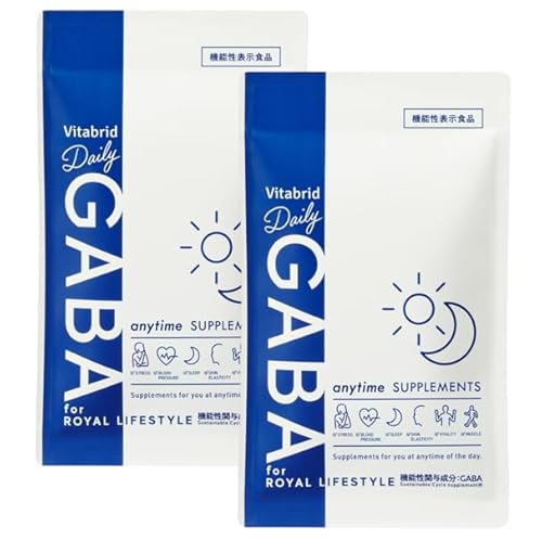 Daily GABA (機能性表示食品 / 30粒×2袋 / 30日分) 自然由来成分 20種配合 (日本製/睡眠 ストレスケア サプリ) GABA 100mg配合 ビタブリッド 1