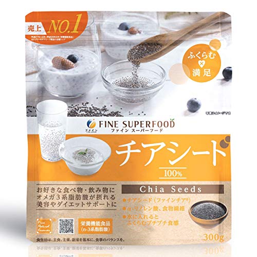 ファイン(FINE JAPAN) ファイン スーパーフード チアシード 300g 【栄養機能食品(n-3系脂肪酸)】オメガ3 α-リノレン酸 食物繊維 カルシウム グルコマンナン 残留農薬検査済 国内生産の外観・全体像 画像