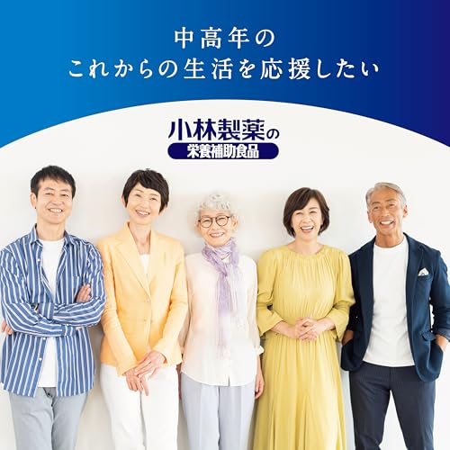 小林製薬の栄養補助食品 [ 公式 ] ノコギリヤシ サプリ 【 水分をとると夜に何度も...とお悩みの中高年 男性へ 】サプリメント [ 栄養補助食品 / 60粒 / 約30日分 ]の詳細・まとめ 画像