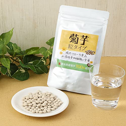 菊芋 粒タイプ 360粒 約1ヶ月分 熊本県産 キクイモ 100％使用 食物繊維 サプリメント 国産 イヌリン 栽培期間中農薬不使用 イヌリン 菊芋由来 九州産の詳細・まとめ 画像