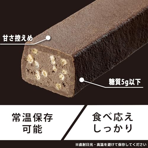 inバープロテイン<ベイクドビター> 1本 ×15本 森永製菓 しっとり焼きチョコタイプ タンパク質 ビタミンB群7種 糖質5g以下 ロカボ 国産【Amazon.co.jp限定】の特徴・詳細 画像