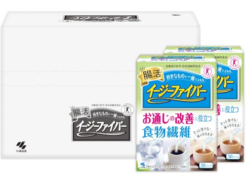 イージーファイバー トクホ [ 公式 ] 【2個まとめ買い / 食物繊維 たっぷり! / パウダーで簡単! 味はそのまま! 】 難消化性デキストリン (水溶性食物繊維) [ 特定保健用食品 / 30パック ] ×2個セット 1