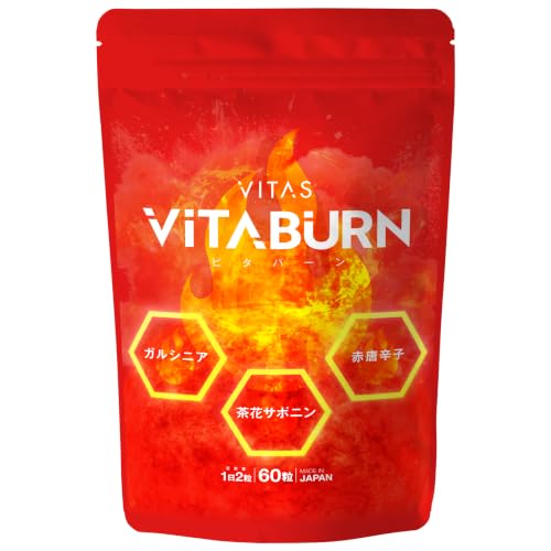 VITAS(バイタス) VITABURN ビタバーン 【ノンカフェイン】 アッカーマンシア ヒハツ コエンザイムQ10 プレワークアウト サプリメント 60粒 30日分の外観・全体像 画像