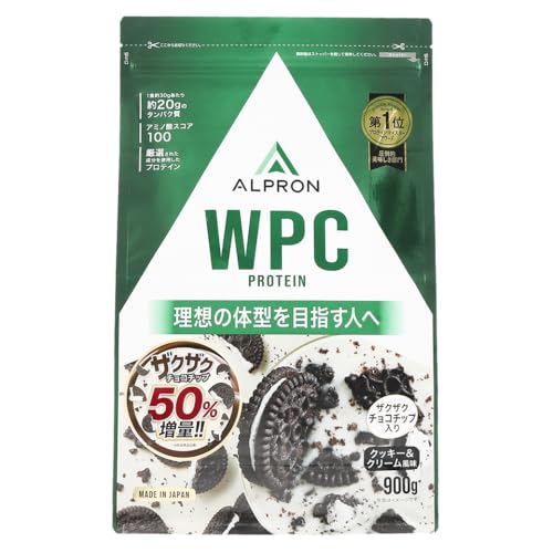 【チップ増量】アルプロン (ALPRON) WPC ホエイプロテイン クッキー&クリーム風味 (チョコチップ入り) 900g アスパルテーム不使用 国内製造の外観・全体像 画像