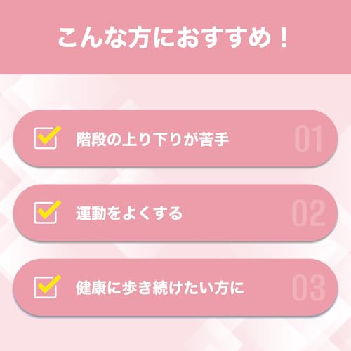 DHC グルコサミン 30日分 (180粒)の特徴・詳細 画像