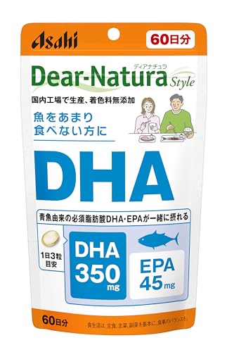 ディアナチュラスタイル DHA 180粒 (60日分) アサヒ サプリ Dear-Natura 国内工場で生産 パウチの外観・全体像 画像