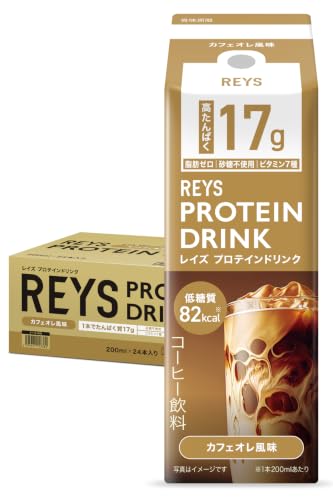 REYS レイズ プロテインドリンク カフェオレ風味 200ml×24本 ケース販売 高たんぱく17g 82kcal 低糖質 脂質0 糖類0 砂糖不使用 ビタミン7種 山澤礼明監修の外観・全体像 画像