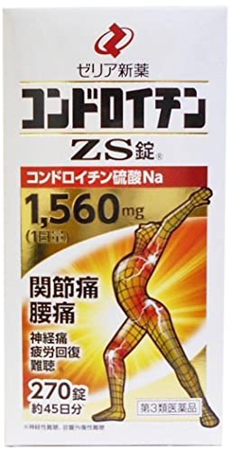 【第3類医薬品】コンドロイチンZS錠 270錠 ×3の外観・全体像 画像