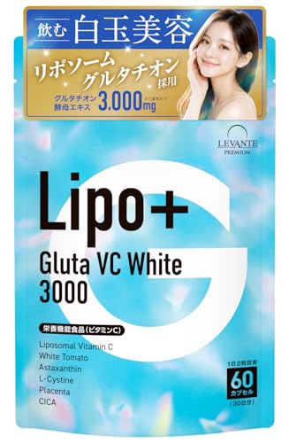 【医薬品メーカーと共同開発】 グルタチオン リポソーム サプリ 3,000mg 白玉美容 ビタミンC 1袋 約1か月分 AlphaBety 1